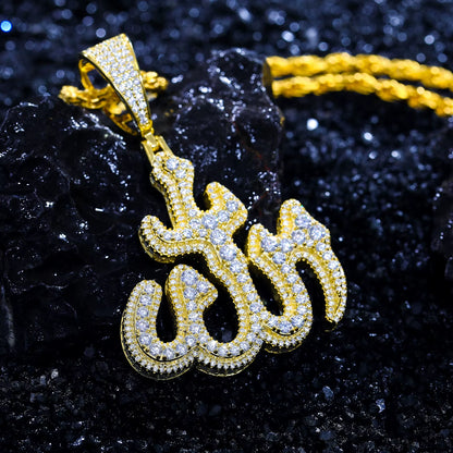 Moissanite Allah Pendant